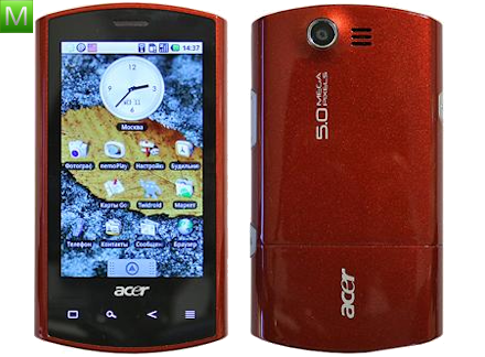 Acer Liquid E