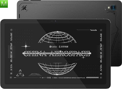 Asus Adolpad 3 Aerospace Edition