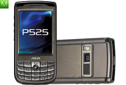 Asus P525