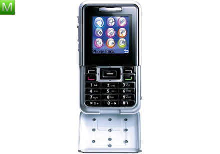 BenQ-Siemens EF51