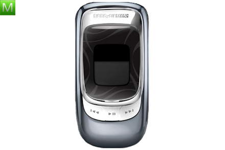 BenQ-Siemens SF71