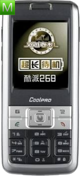 Coolpad 268