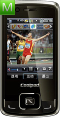 Coolpad 6168
