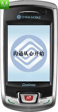 Coolpad 8260