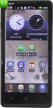 Coolpad 9900