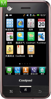 Coolpad D539