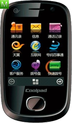 Coolpad E200