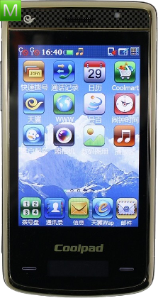 Coolpad N900S