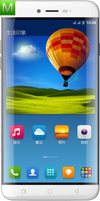 Coolpad Pro 2