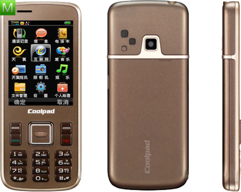 Coolpad S126