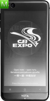 Coolpad YotaPhone 3