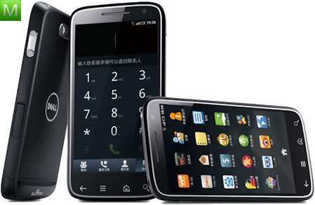 Dell Streak Pro D43