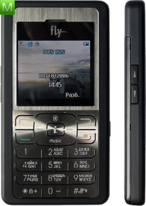 Fly 2040i