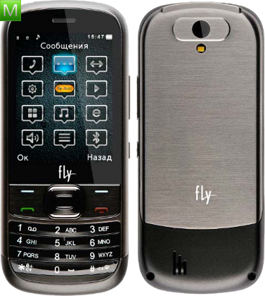 Fly B500