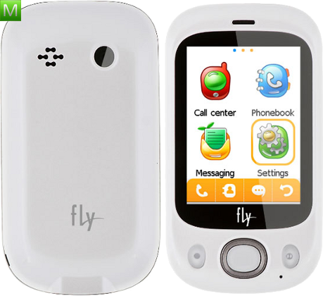 Fly E133