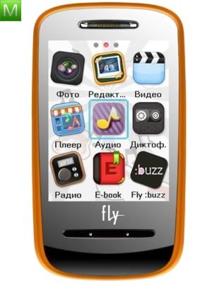 Fly E200