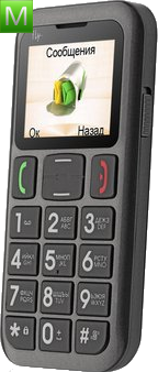 Fly Ezzy 5+