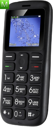 Fly Ezzy 7+
