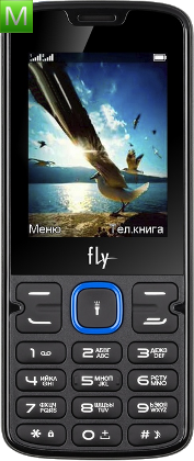 Fly FF250
