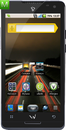 Fly IQ285 Turbo