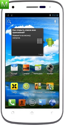 Fly IQ443 Trend