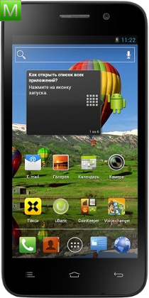 Fly IQ446 Magic