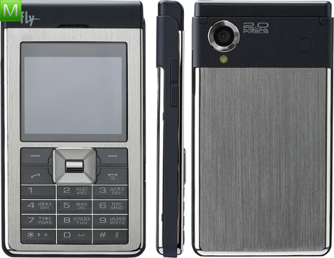 Fly SX100