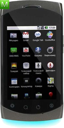 Highscreen Cosmo