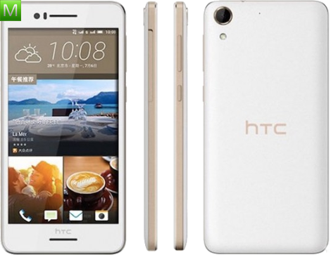 HTC Desire 728