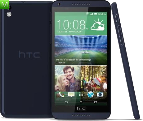 HTC Desire 816G Dual SIM
