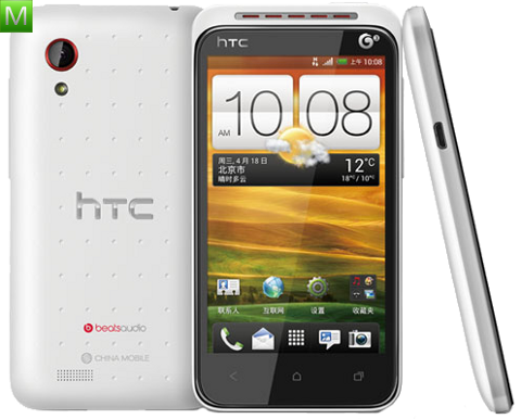 HTC Desire VT