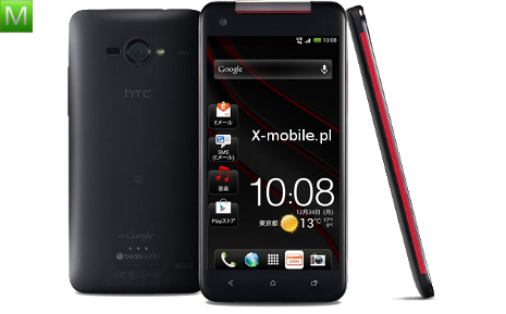 HTC J butterfly