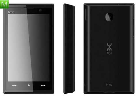 HTC MAX 4G