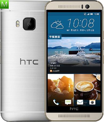 HTC One M9e