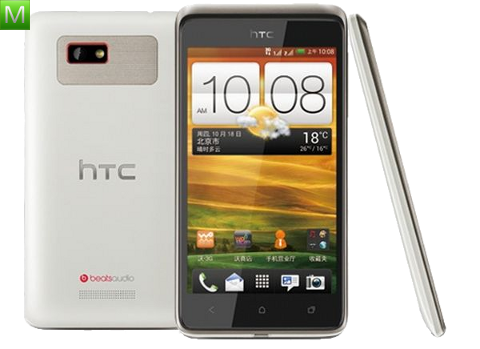 HTC One SU