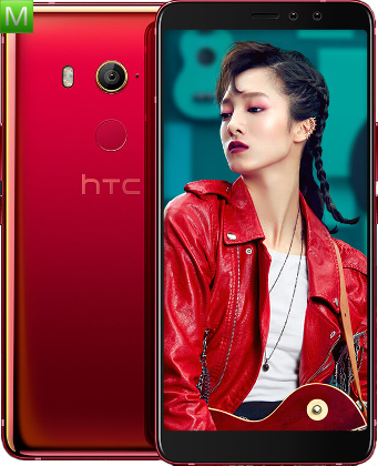 HTC U11 EYEs