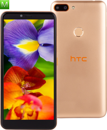 HTC Wildfire E