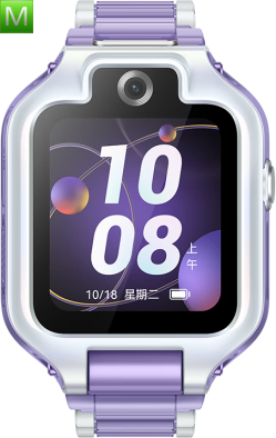 Huawei 5X Pro