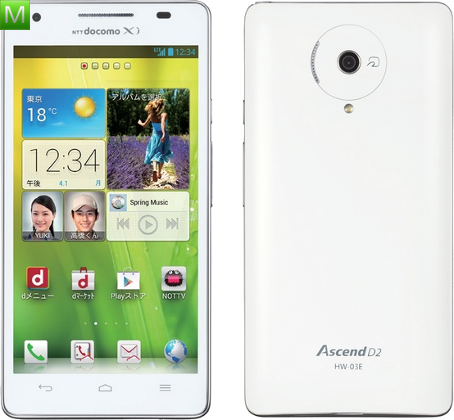 Huawei Ascend D2 LTE