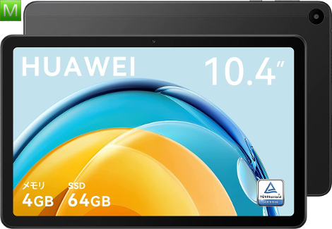 Huawei MatePad 10.4 SE