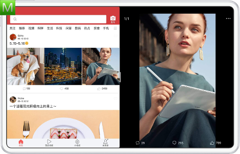 Huawei MatePad Pro