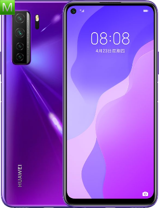 Huawei Nova 7 SE Huoliban