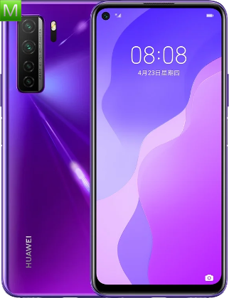 Huawei Nova 7 SE Vitality Edition