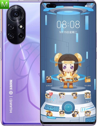 Huawei Nova 8 Pro King of Glory