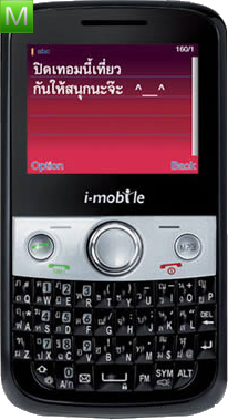 i-mobile 226