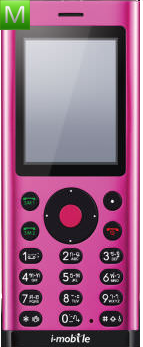 i-mobile Hitz 240