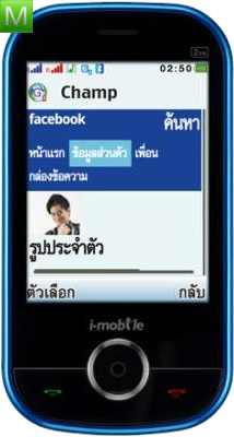 i-mobile S250