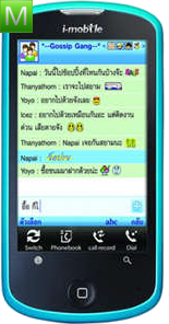 i-mobile S252 WiFi