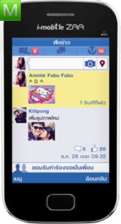 i-mobile ZAA 8 WiFi