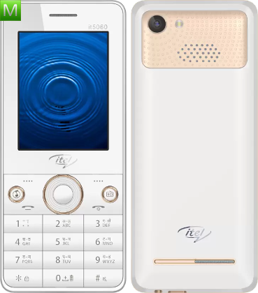 Itel Shine